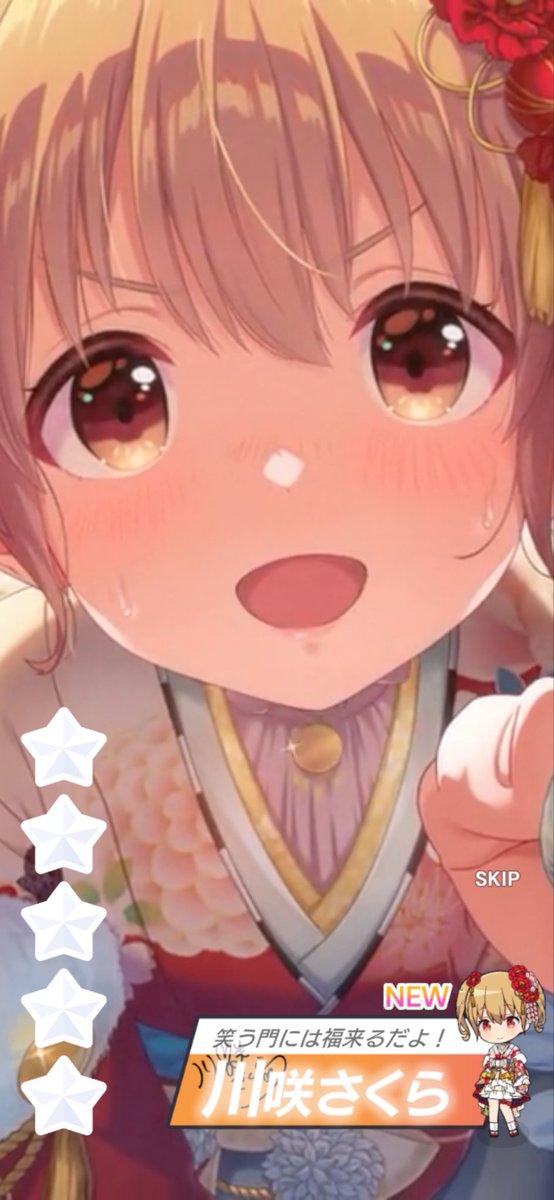 海 tweet media