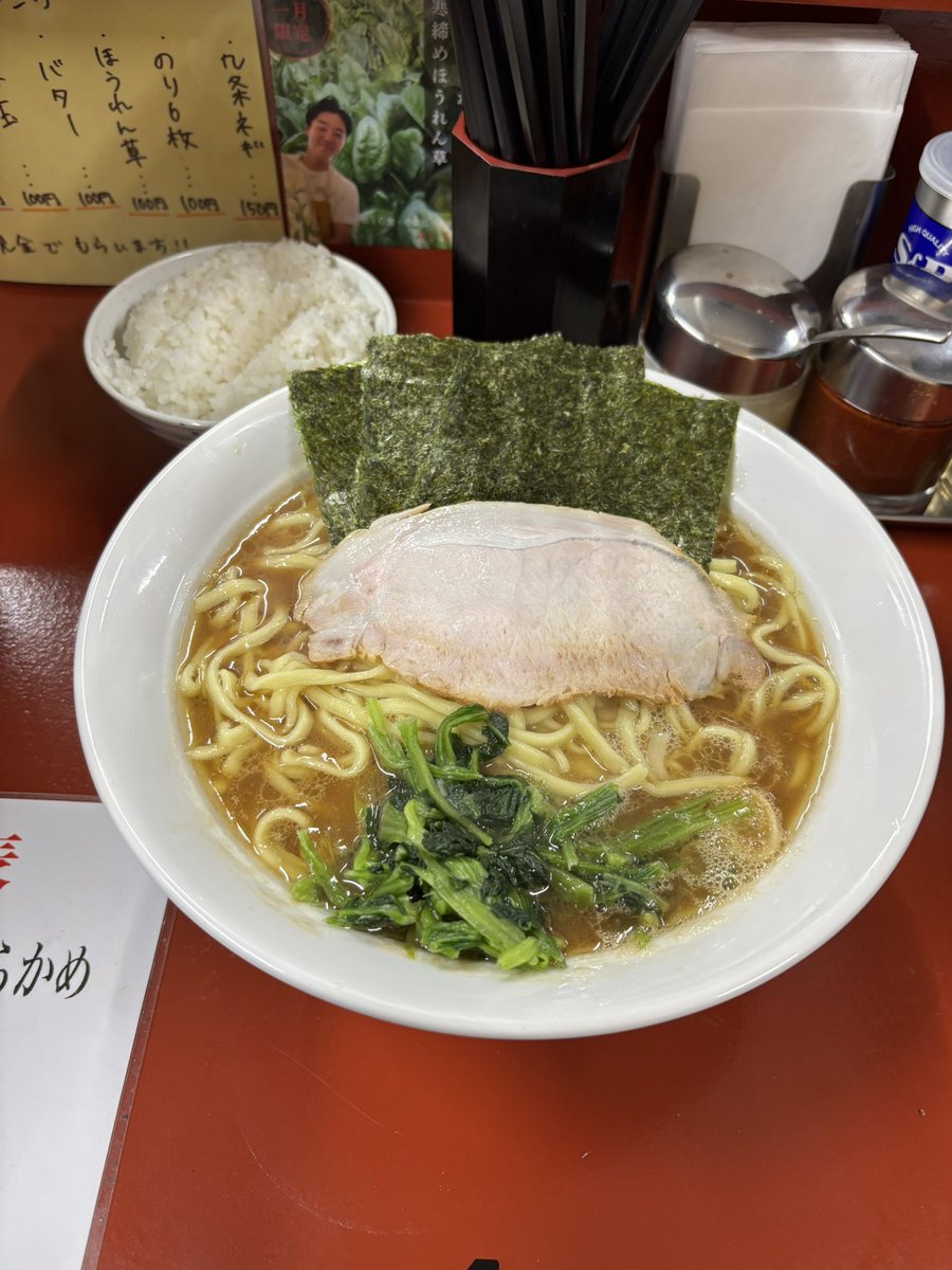rinrinranran10's tweet photo. 横浜家系ラーメンこころ家@水戸のラーメン大盛りライス付き。最近家系が茨城に進出してきて嬉しい限りw麺が最高ですよね♪ https://t.co/81YhegA6hf