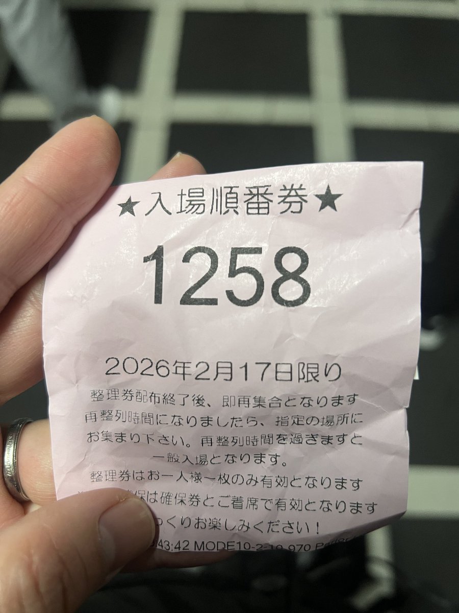 よしき【スロパチステーション】 (@yoshiki_sps) / Posts / X