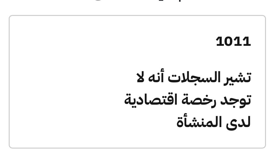 فيصل✨ tweet media