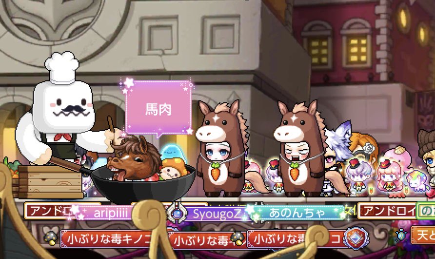 あのん tweet media