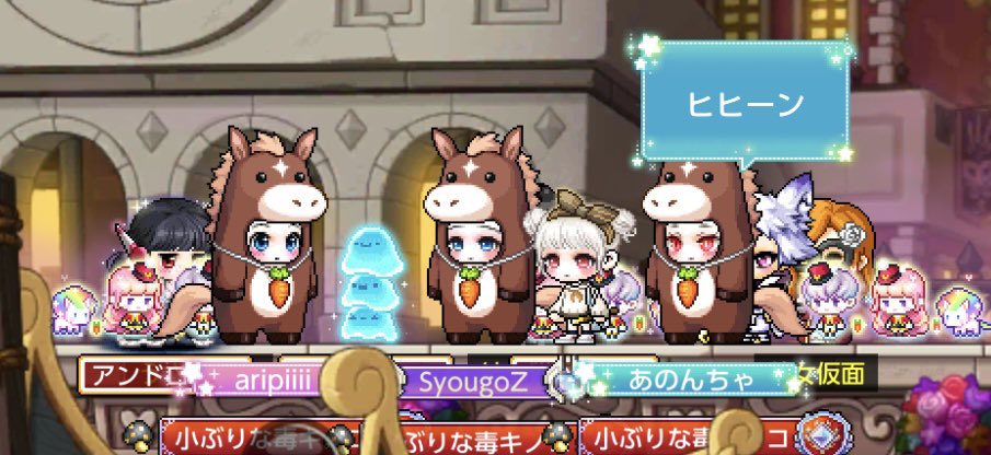 あのん tweet media