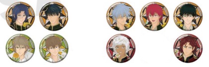 交換】新テニスの王子様 テニプリ 庭球浪漫 缶バッジ 譲:幸村/真田