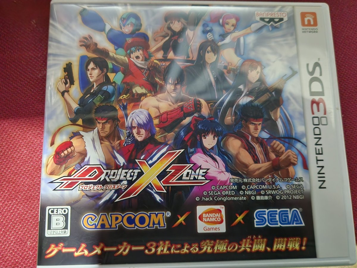 裏でこっそり見てる人のアーカイブで、最近PXZを始めてたので見てたら