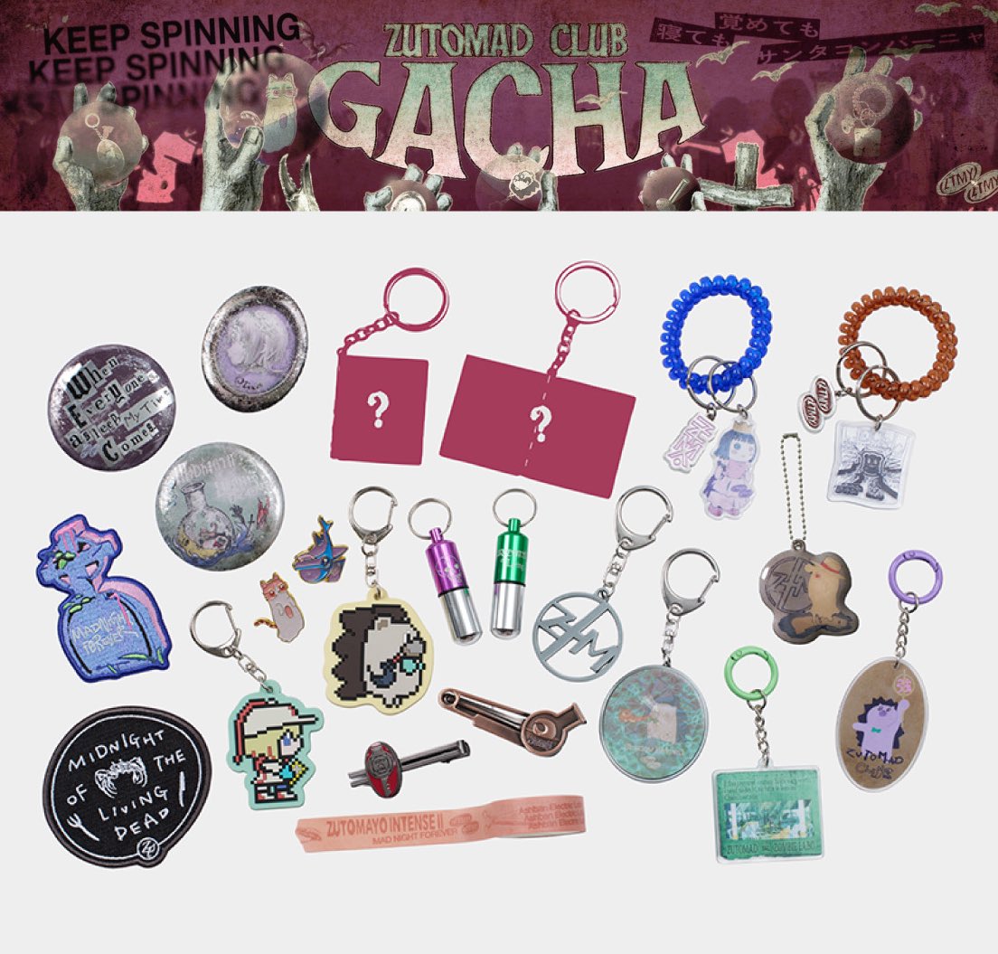 新ガチャ】 #ゾンクラ