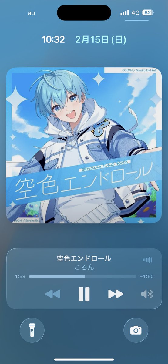 ふぉびあ✂️ tweet media