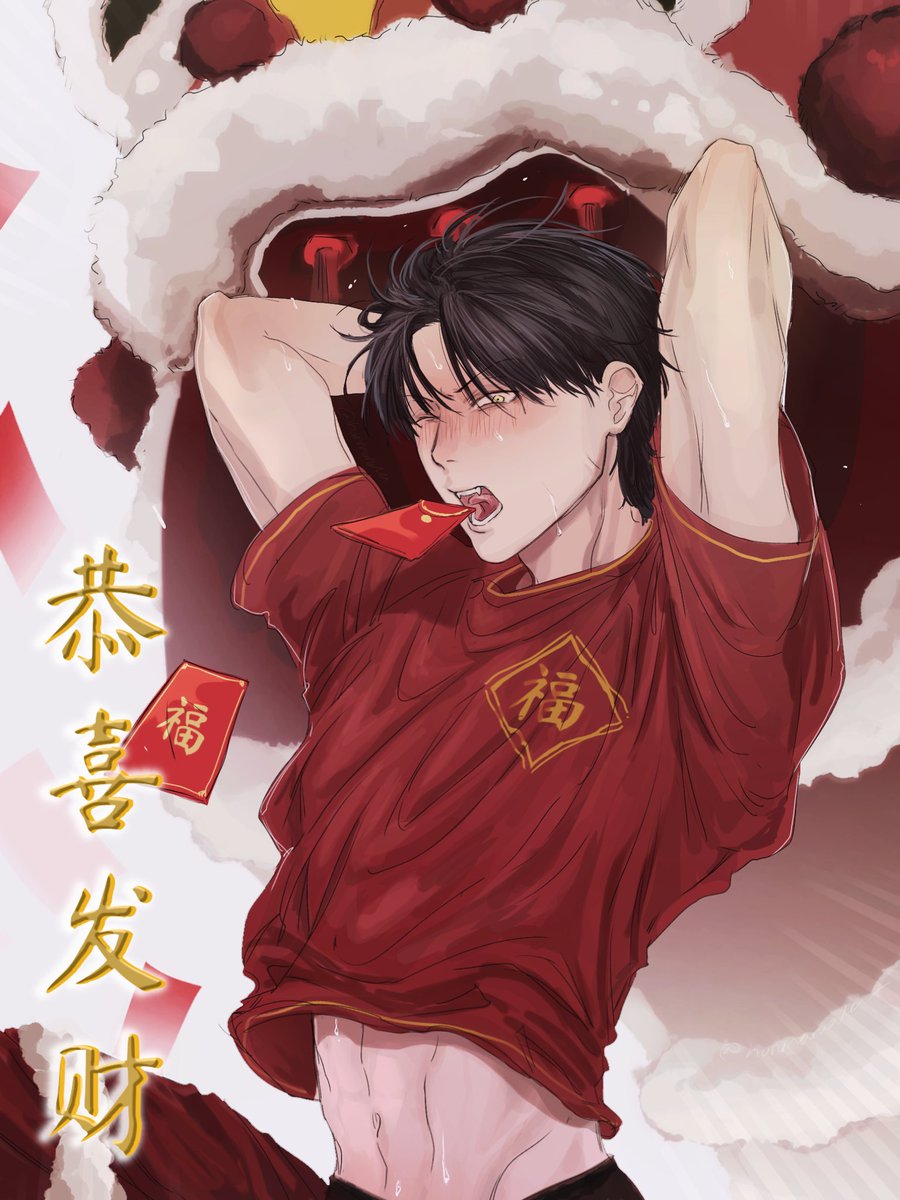 🧧 #별정직공무원