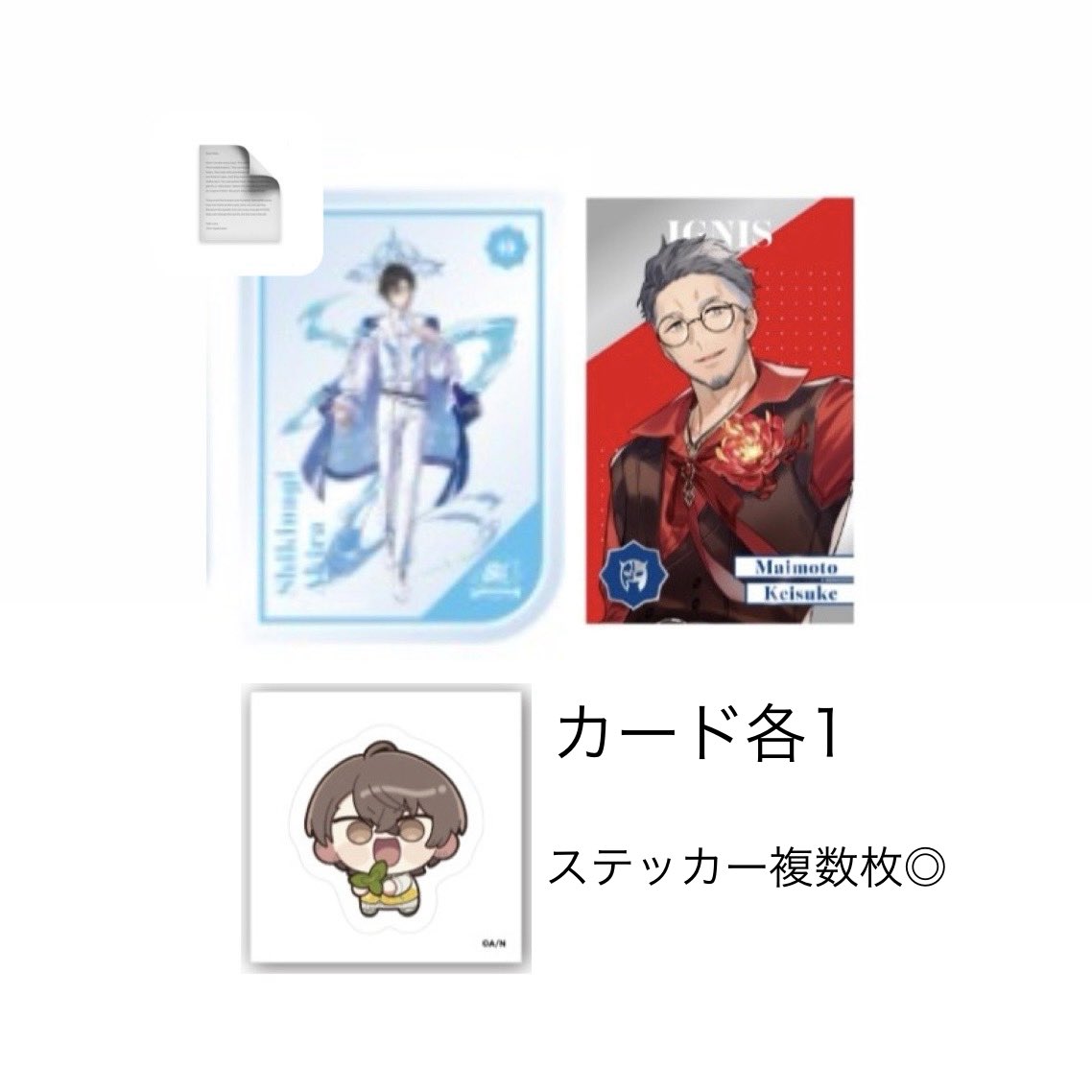 ねまき tweet media