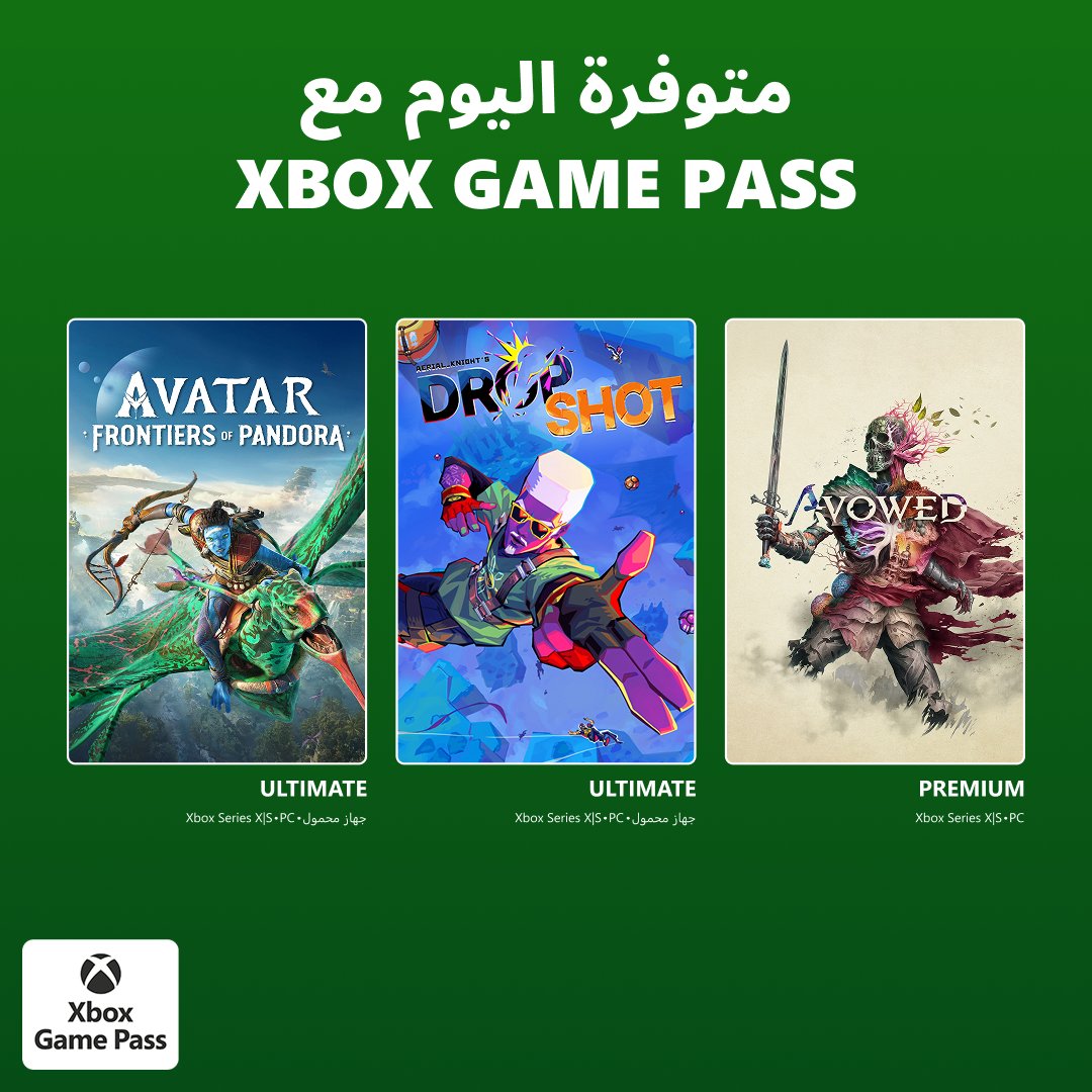 Xbox Saudi tweet media