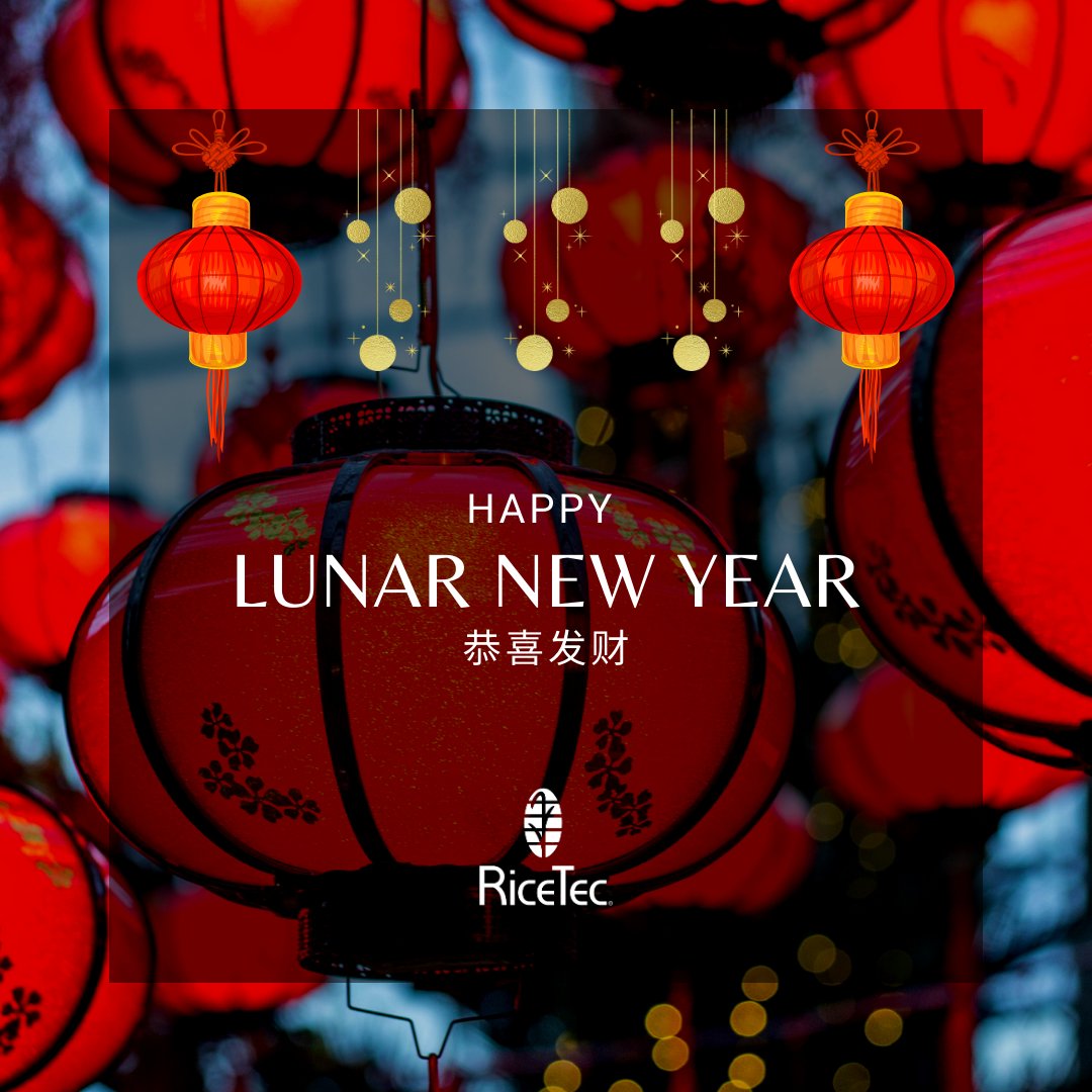 TheRiceTec tweet media