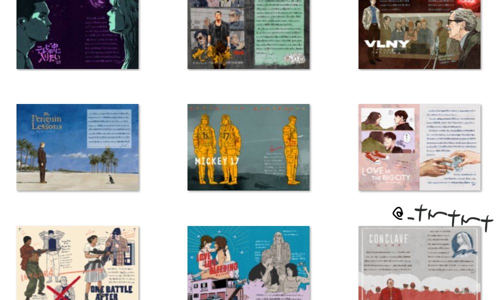 TN@3/28ム: A41 tweet media