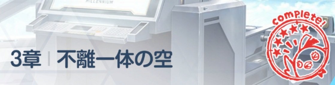 川潟ミトウ tweet media