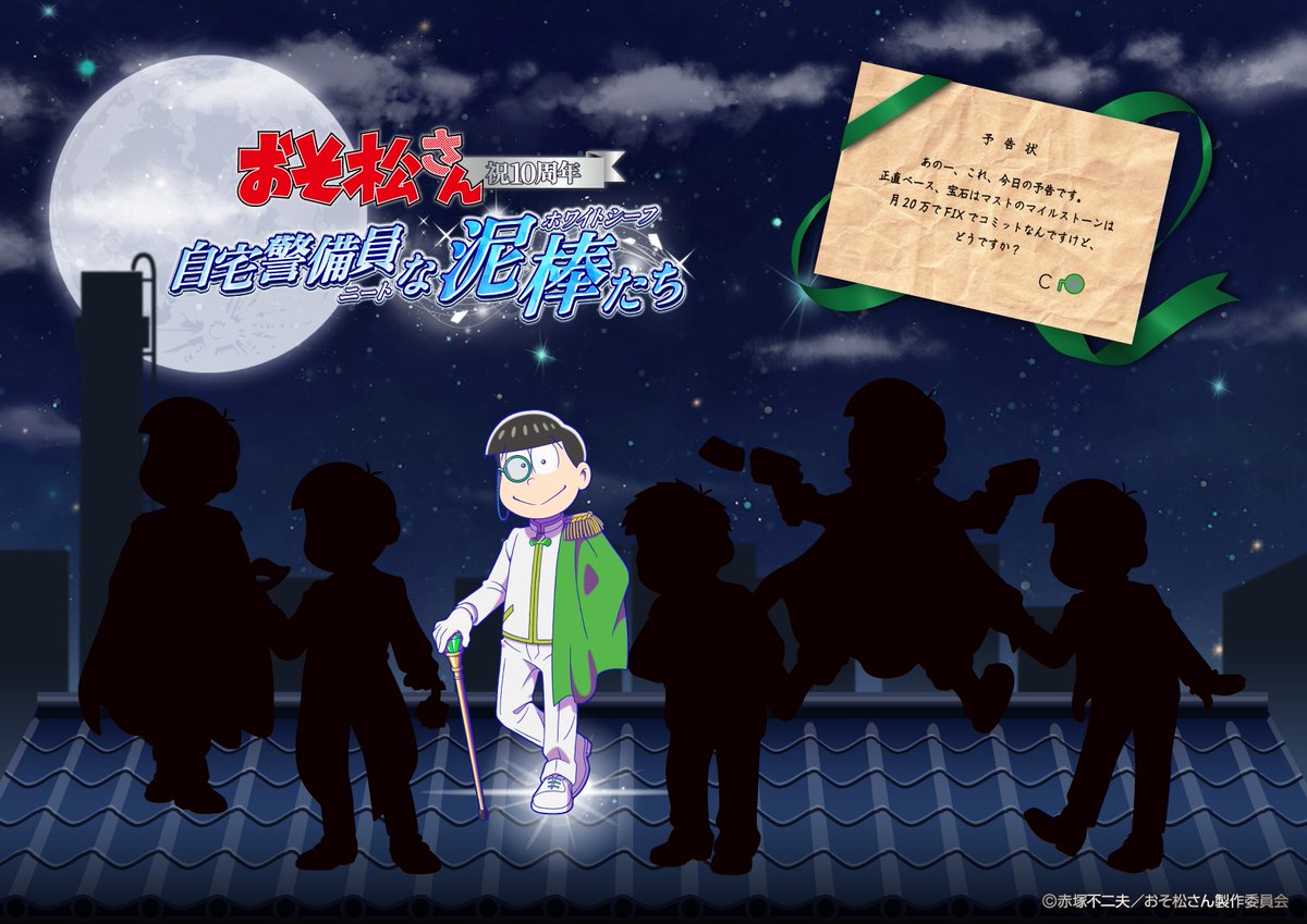 SMILE BASE CAFE tweet media