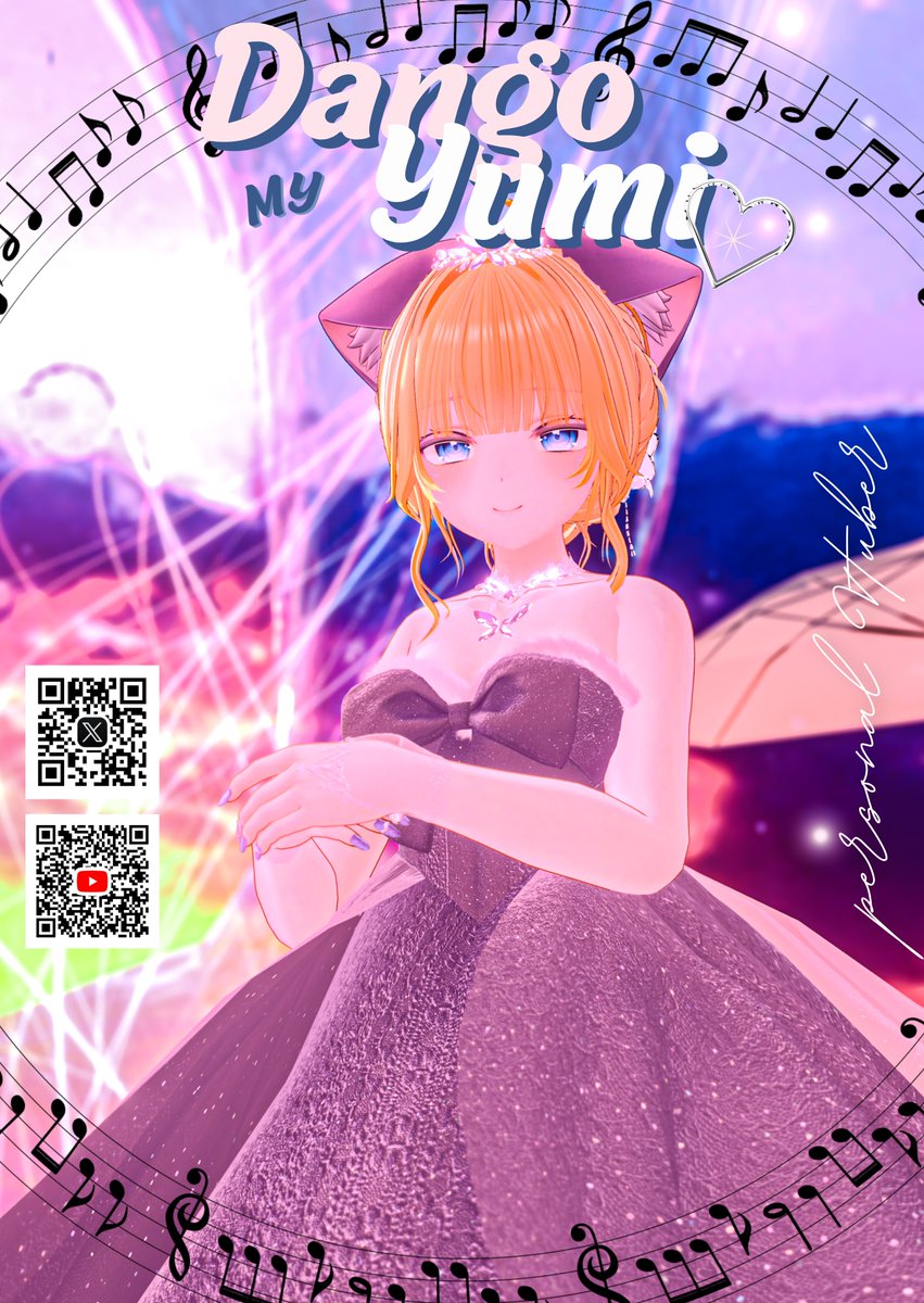 tukasa0016（田中つかにゃんつかちーつかたろ！） (@tukasa_kenzoku