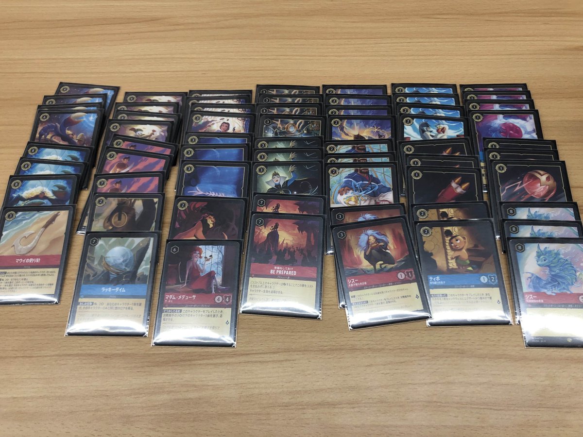 🐕ロルカナ 大会結果🐕 2/17に開催されたショップ大会、優勝は『ルビー