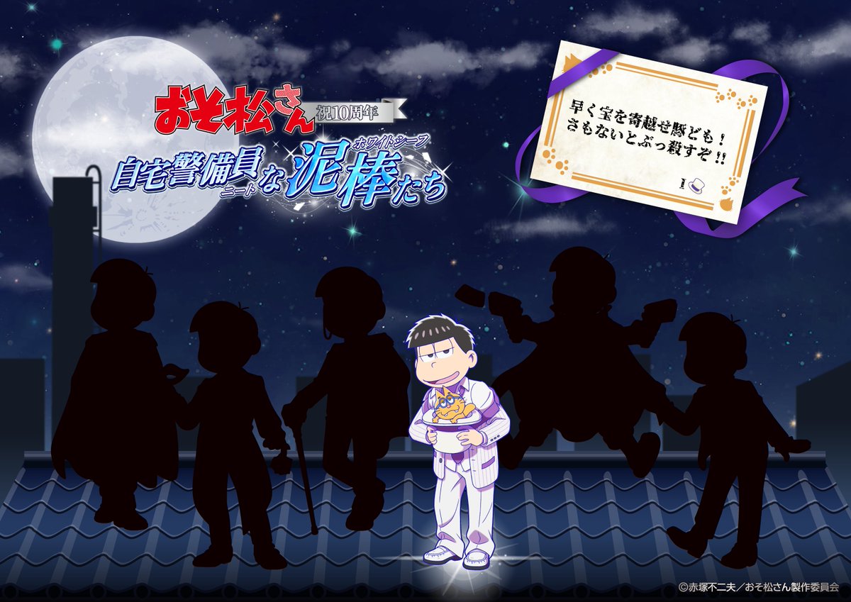 SMILE BASE CAFE tweet media