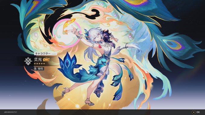 火花ちゃん・・・引く石ないよ 