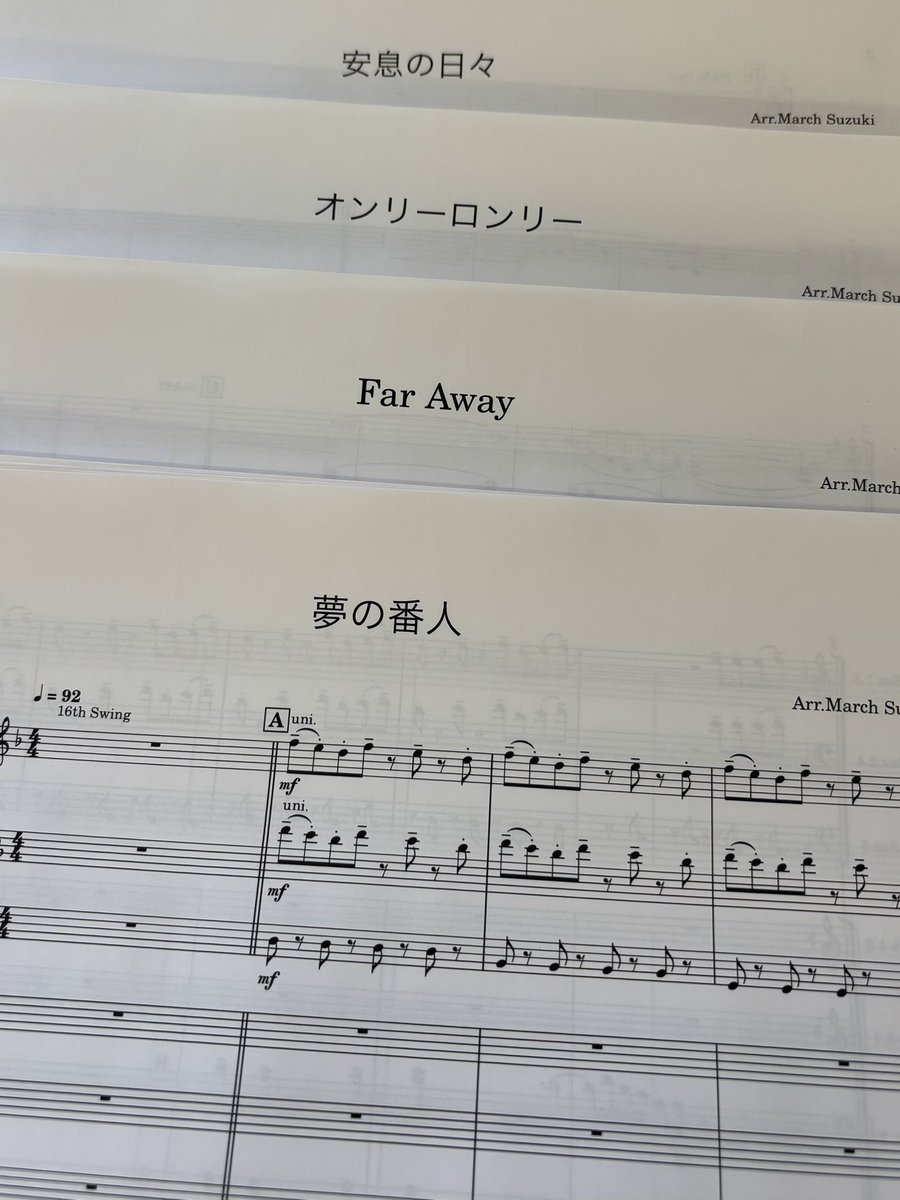march_jazz's tweet photo. 全公演お疲れ様でした！
名曲ばかりのセットリスト、舞台袖で歌い踊らずにはいられませんでした。
ASKAさんの紡ぐ歌詞とメロディーは僕を無数の世界に連れて行ってくれて、アイデアが溢れ出るような、刺激的で忘れられない経験となりました。
 #ASKA 
 #昭和が見ていたクリスマス https://t.co/xGqIWuHDn6