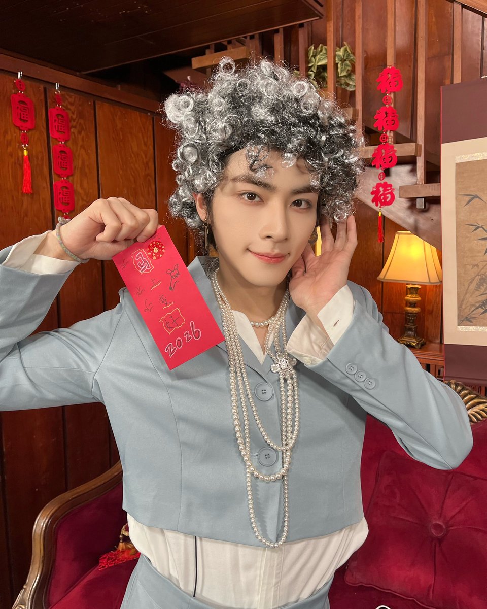 新年快乐🧧

#WayV #威神V