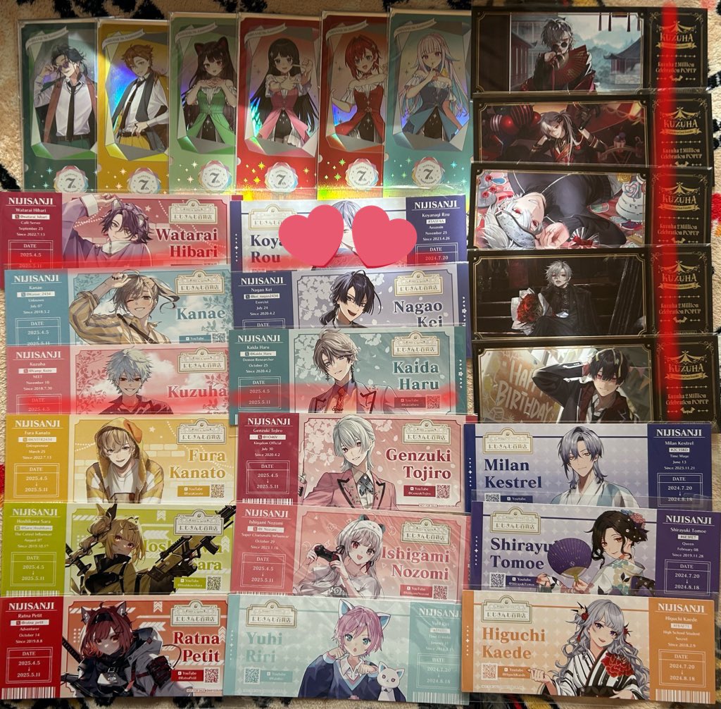 如月 取引垢 tweet media