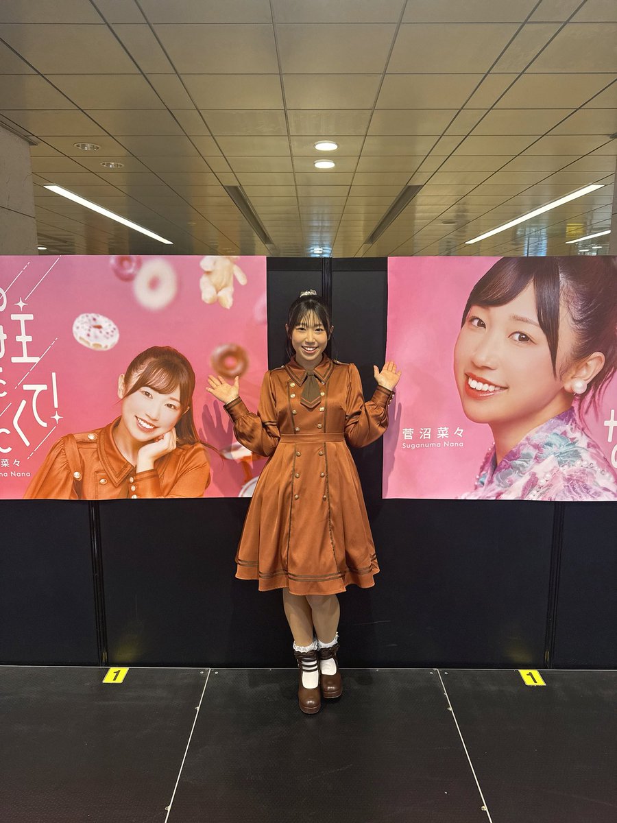 suganumanana's tweet photo. リリイベ！ありがとうございました⭐️⭐️ https://t.co/6nyevo6fDe