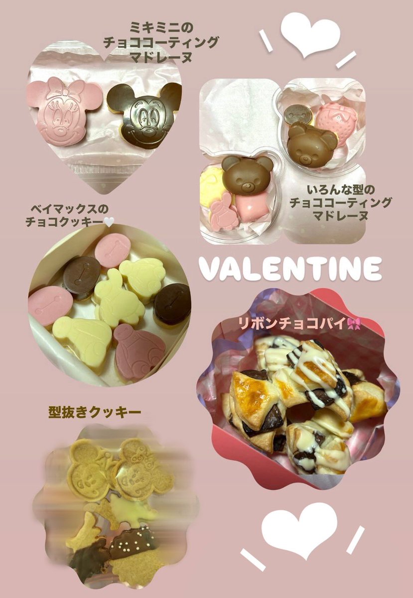 あーりー🩵 tweet media