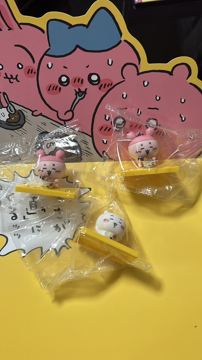 ちいかわフィギュア
結果…
被った😱