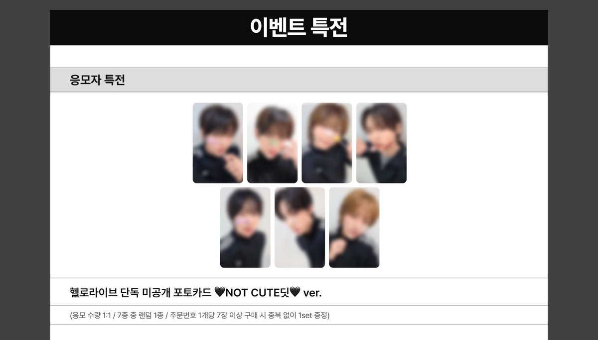 よちゆき tweet media