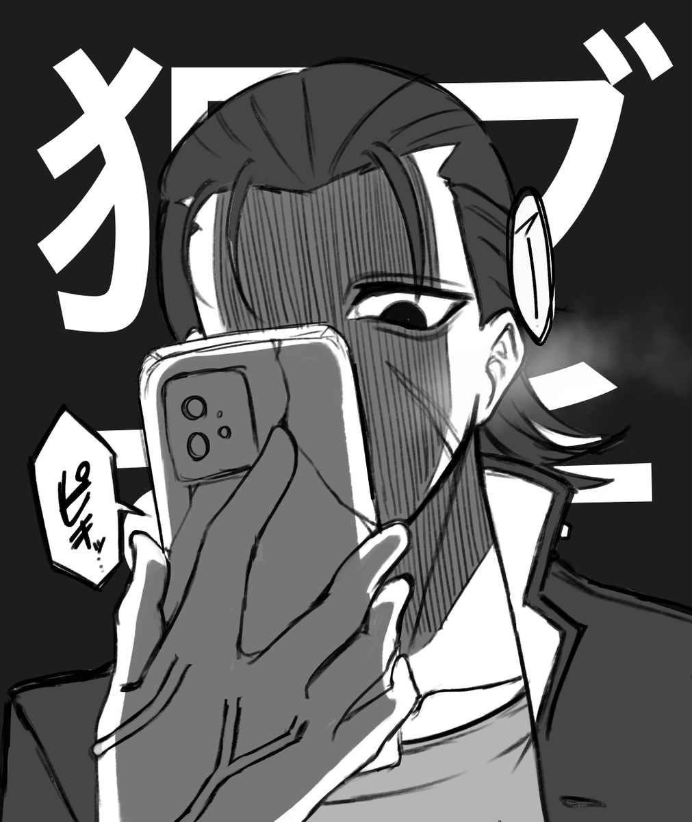 バビロニア tweet media