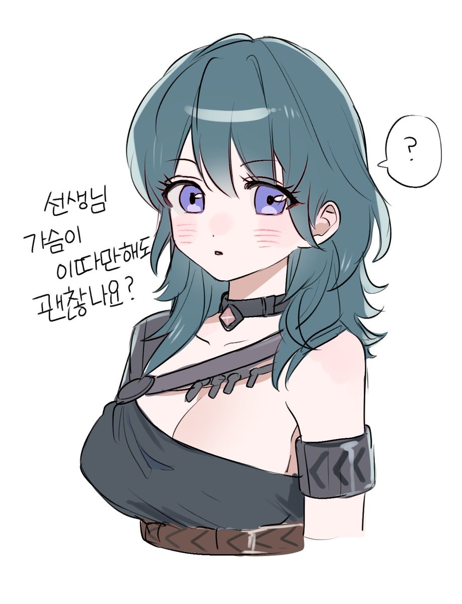 풍설 하는중 
제가 제일 사귀고싶은 캐는 바로 주인공입니다