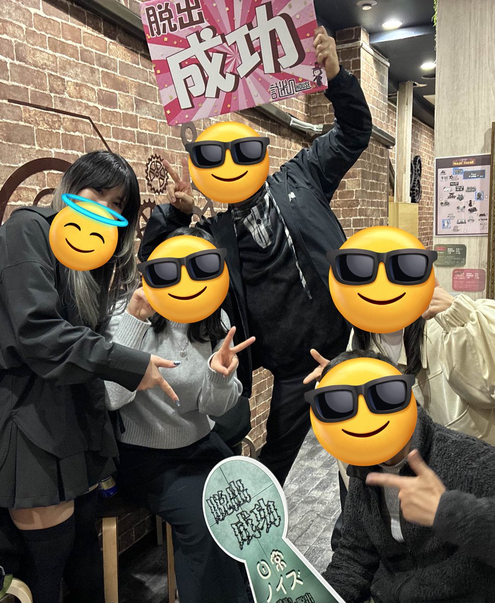 yaRaymt851's tweet photo. 【楽しかった2日間のオフ会①】
お寿司をたらふく頂き(本当に本当にごちそうさまでした…！)
謎ハウス秋葉原店にて初脱出成功✨ https://t.co/S8mpvpk8Zu