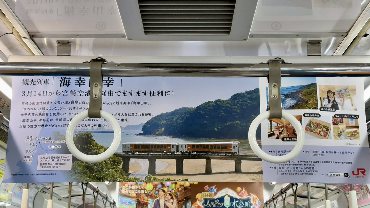 KUBO Hiroshi (@javaman118) / Posts / X