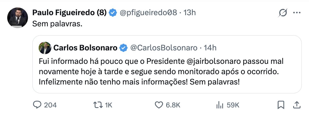 Medo e Delírio em Brasília tweet media