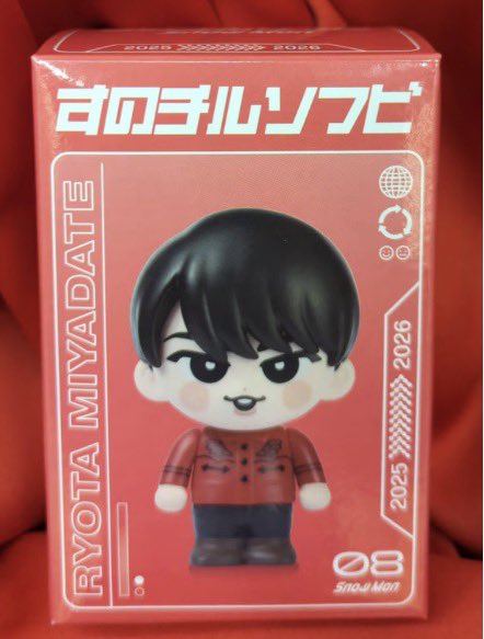 E3%83%81%E3%83%AB%E3%82%BD%E3%83%95%E3%83%93