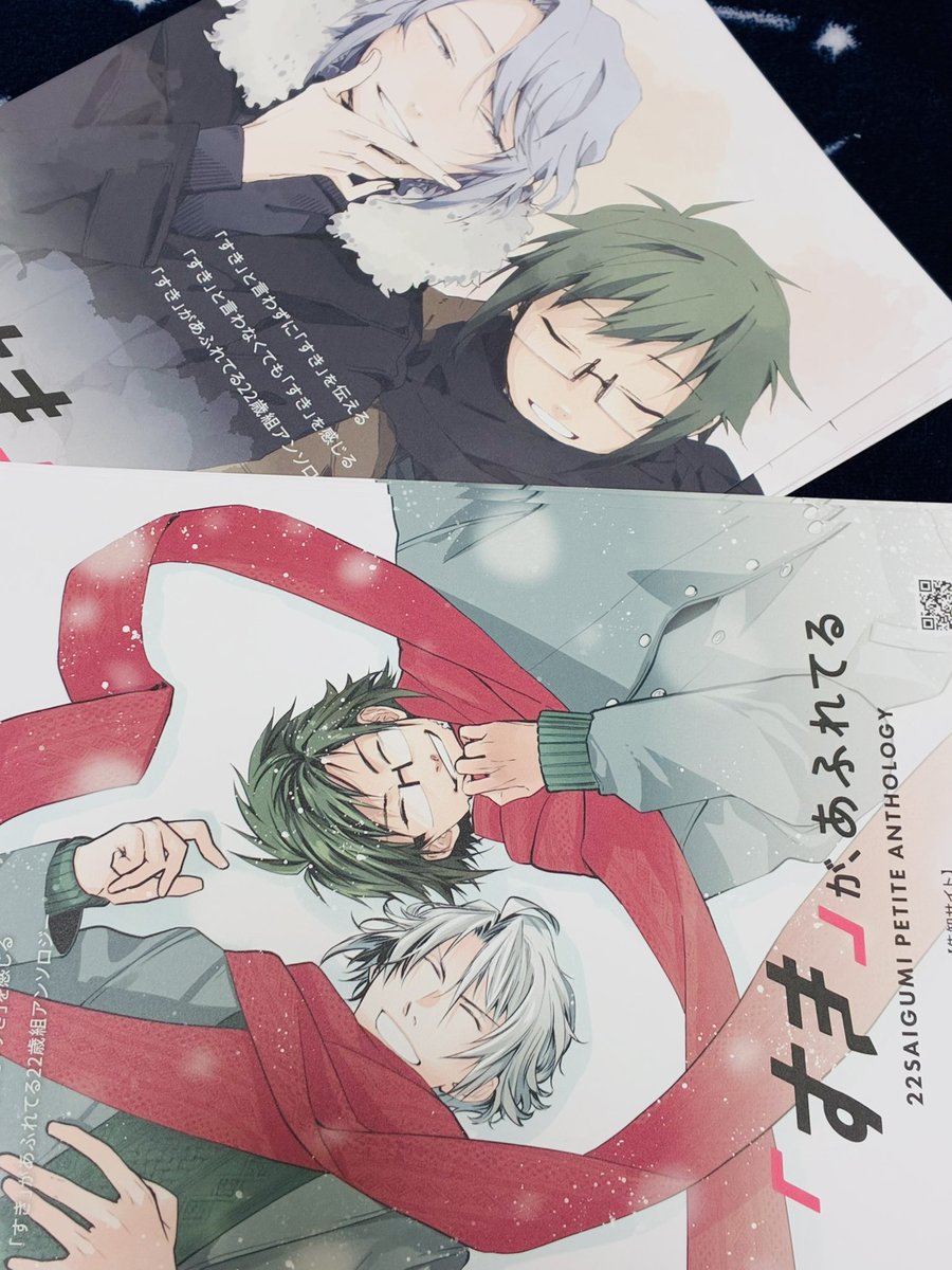 oriyandayo's tweet photo. フライヤーめちゃくちゃ良い紙で印刷してあってさ、印刷綺麗でさ、めちゃくちゃ良いのよ… https://t.co/BplBFBiUPO