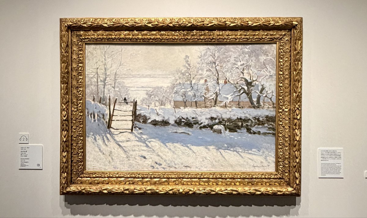 8chyade's tweet photo. アーティゾン美術館のモネ展、雪景色のパートが息をのむ美しさ。白が2000色あった。特に『かささぎ』は生で観るとすごい引力。 https://t.co/Hn857WooOG