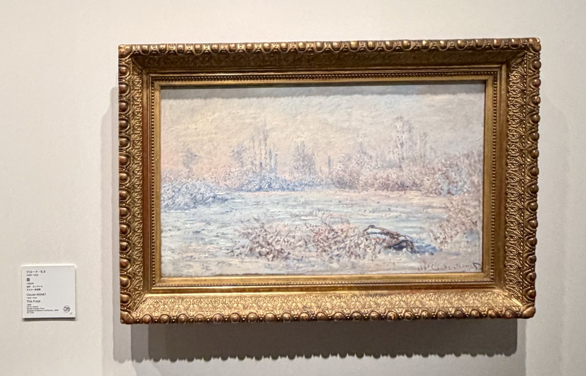 8chyade's tweet photo. アーティゾン美術館のモネ展、雪景色のパートが息をのむ美しさ。白が2000色あった。特に『かささぎ』は生で観るとすごい引力。 https://t.co/Hn857WooOG