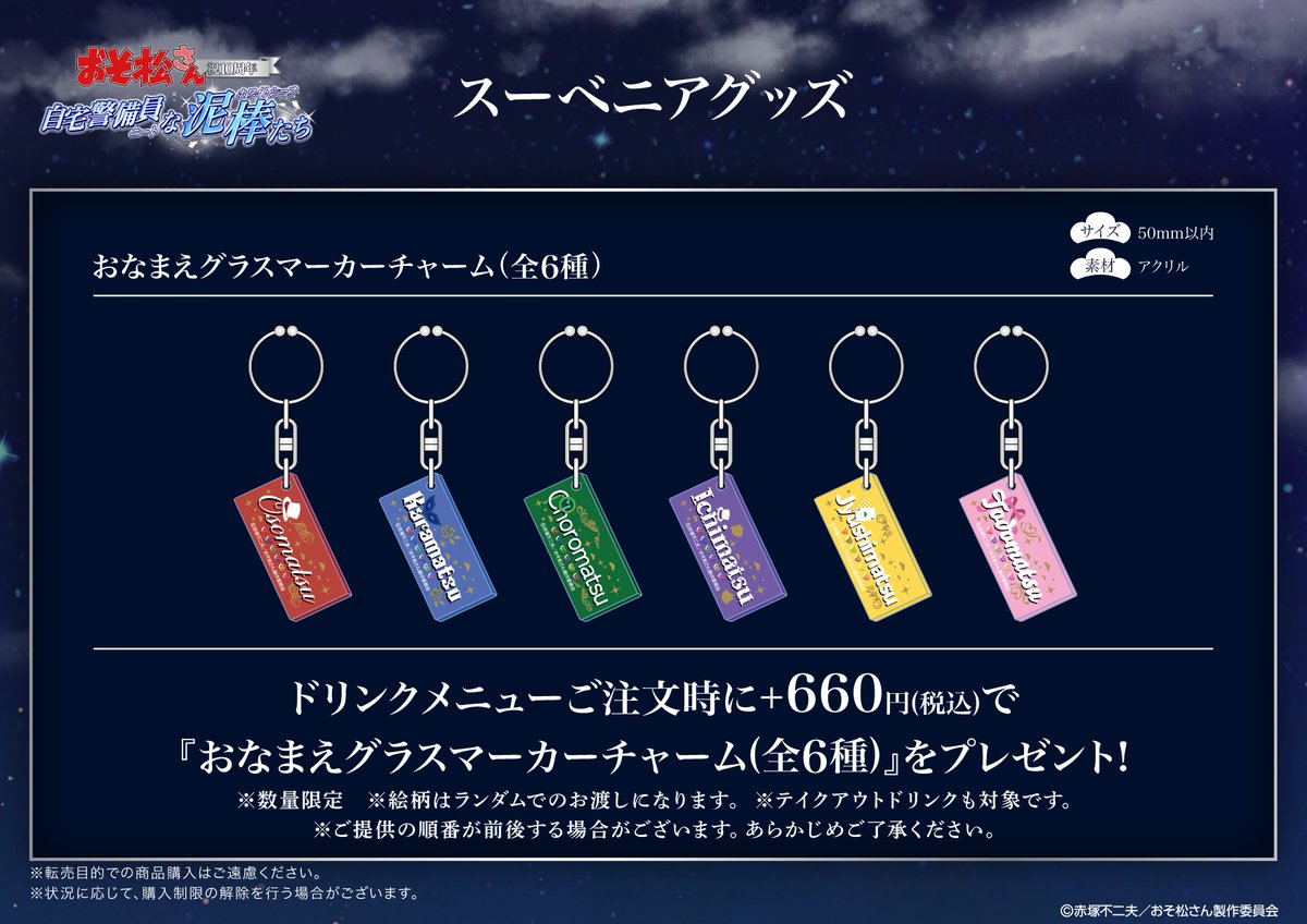 SMILE BASE CAFE tweet media