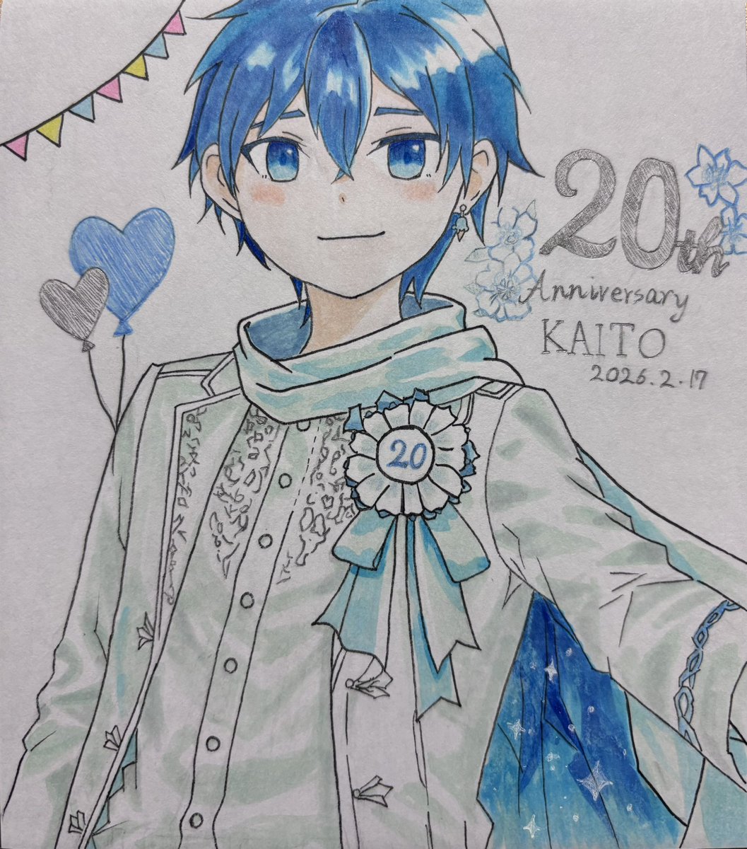 結構描くのに時間かかったやつ😌