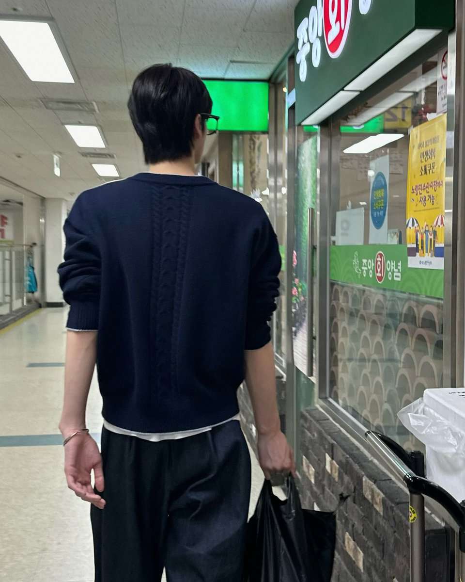 어넓골좁 #신유