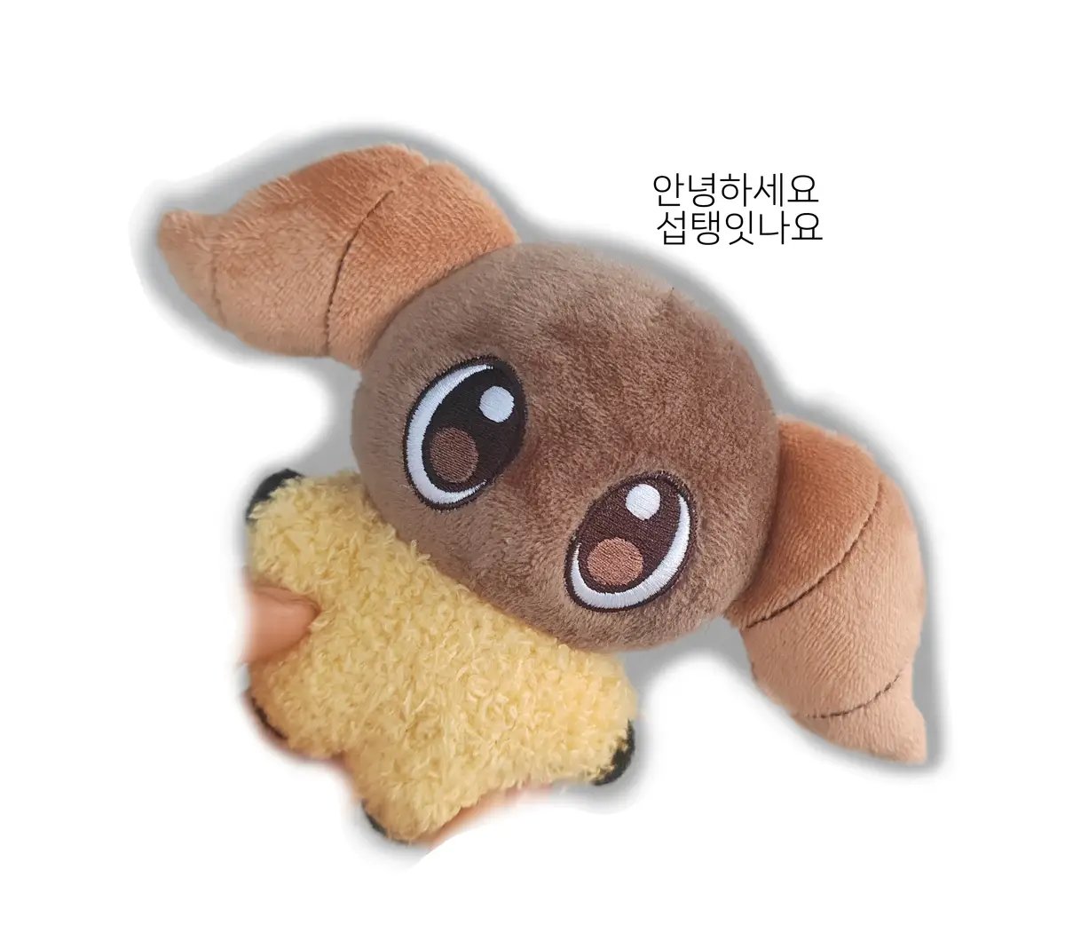 알티이벤

여러분 새해 복 많이 받으세요..!!
이번 년도에도 제 직스쿤을 잘 부탁드리며
새해 기념으로 알티해주신 분들 한정으로 제가 만든 ff9 얀 인형 1개씩, 총 2개 나눔합니다..!!
(배송비 부담해주셔야합니다)
당발은 2월 20일