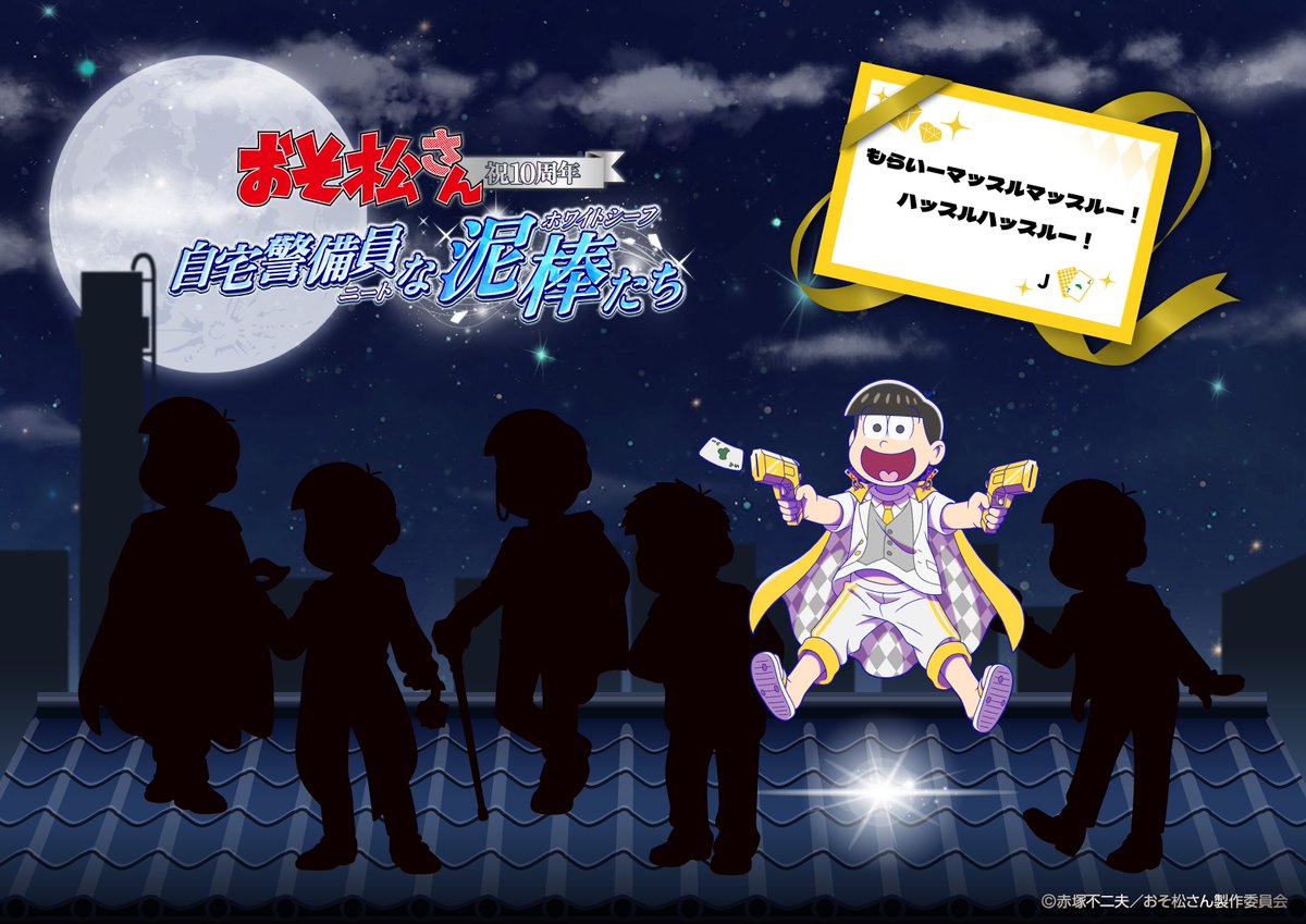 SMILE BASE CAFE tweet media