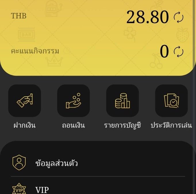 _ทีเด็ด เครดิตฟรี 🌈🥳🥳🥳 tweet media