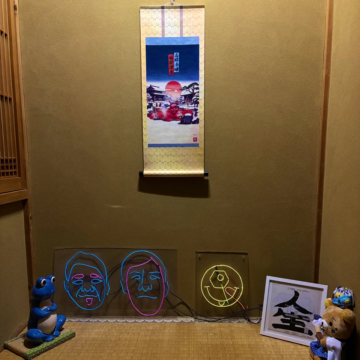 掛け軸とは何たるかを知らないまま半世紀近く生きてきたので、英語の