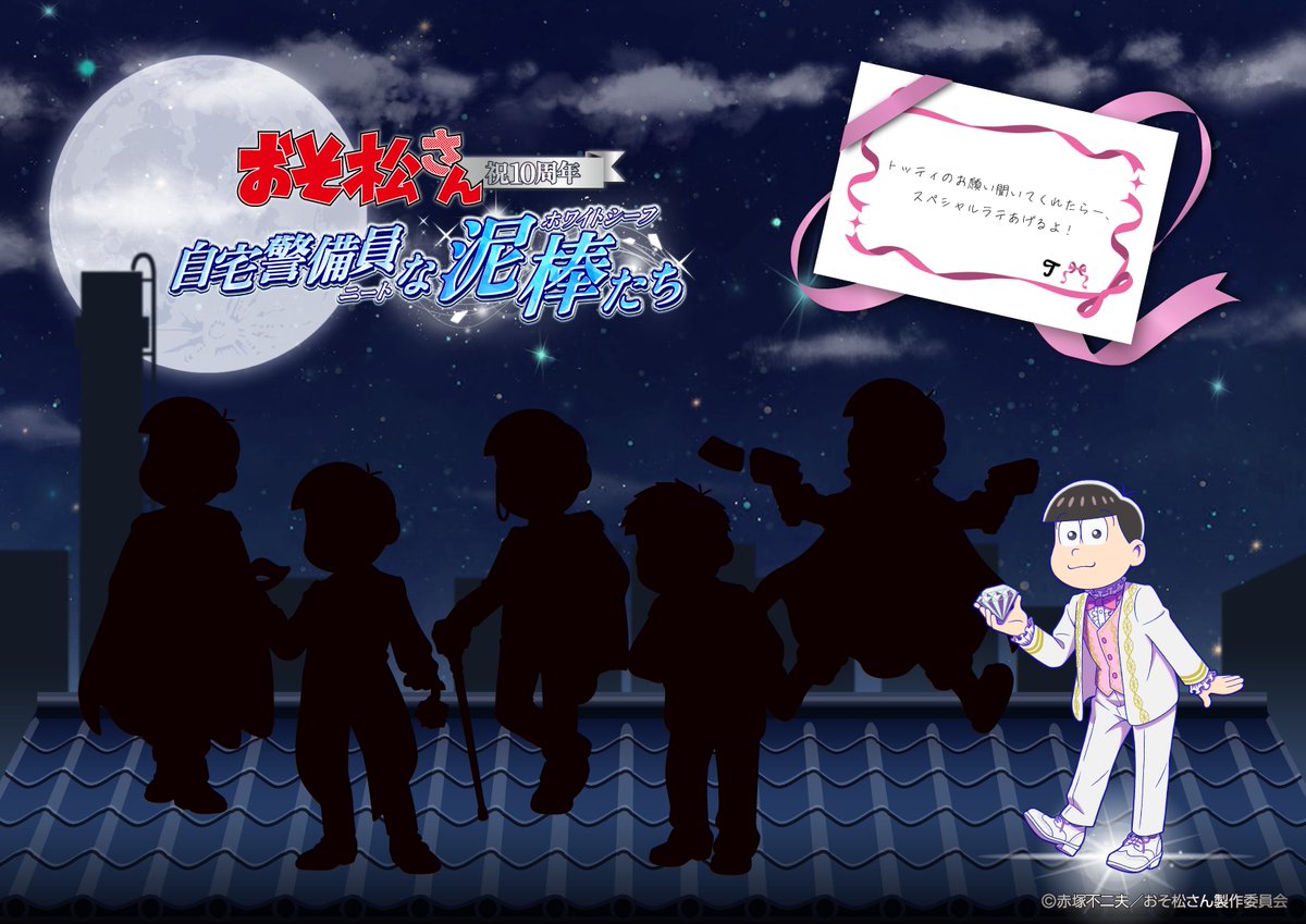 SMILE BASE CAFE tweet media