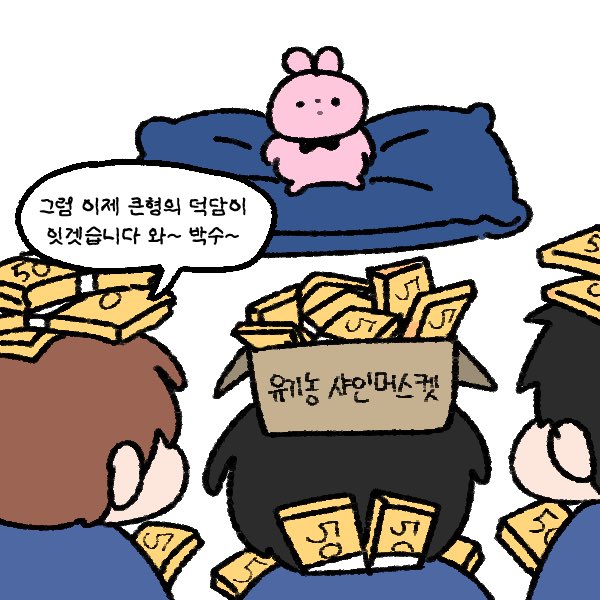 판부15 tweet media