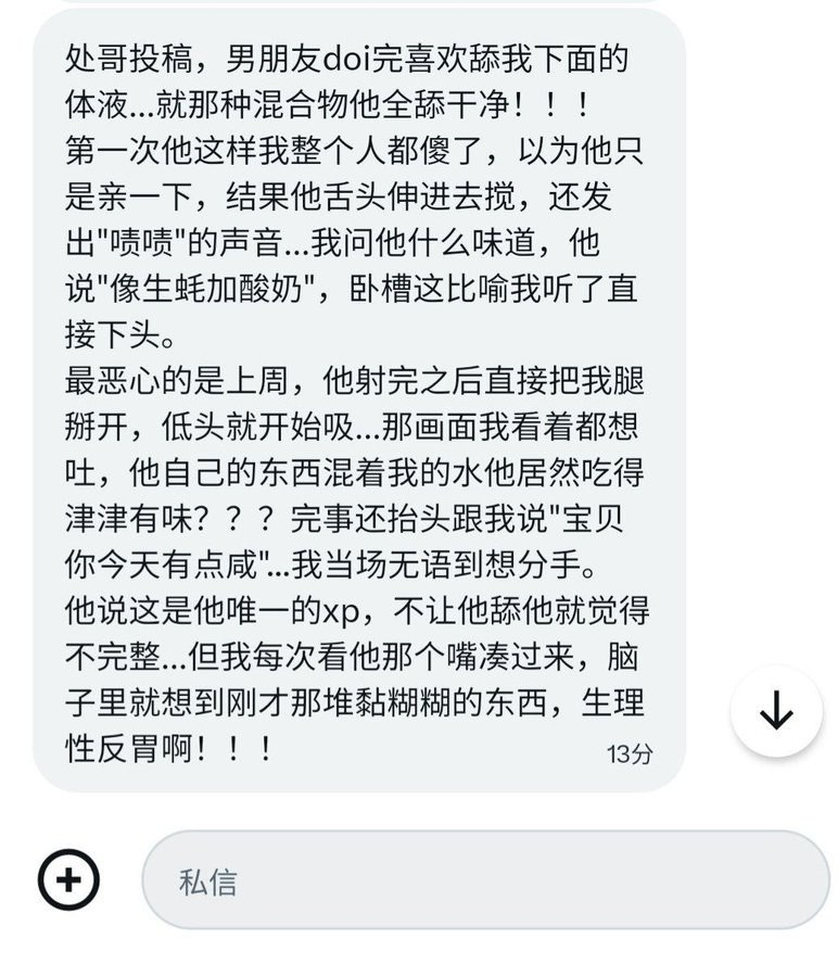 处哥在干嘛 tweet media