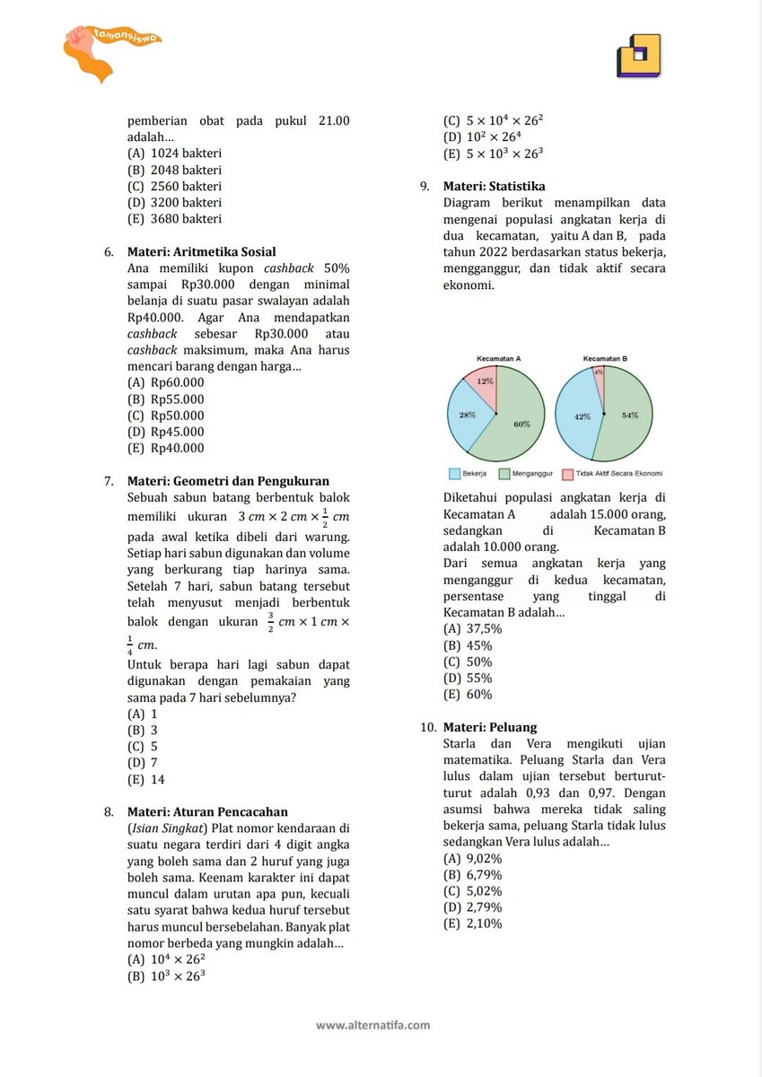 Papermie tweet media