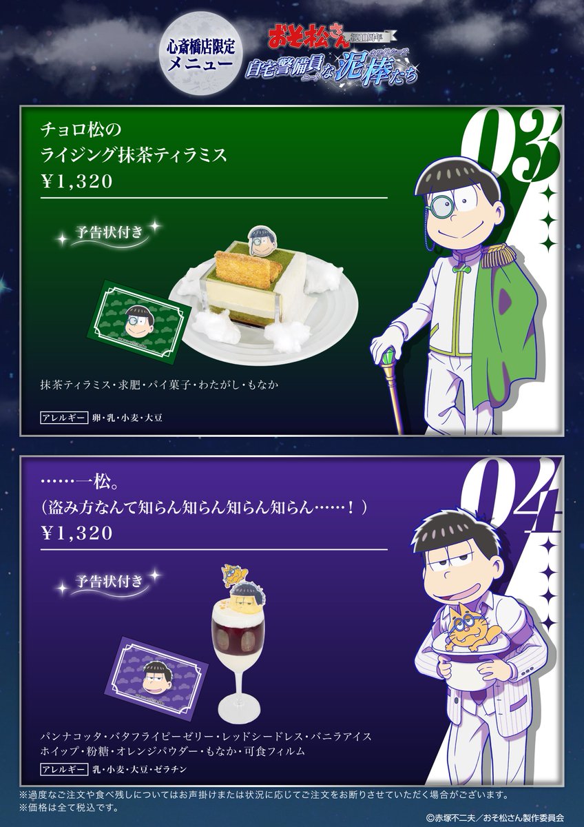 SMILE BASE CAFE tweet media