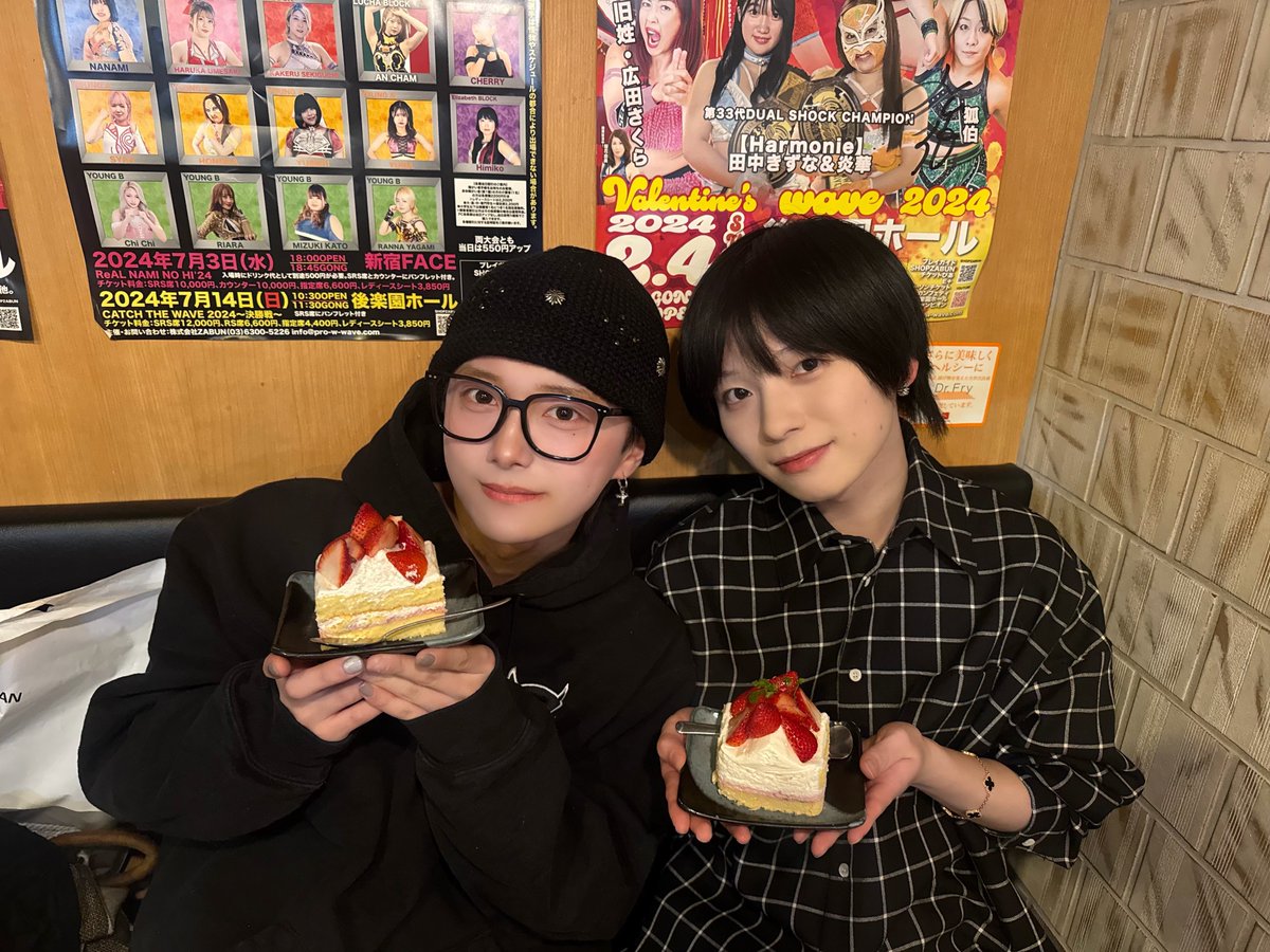 みょーほんとぅすけ tweet media